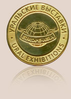 Бронзовая медаль за разработку и производство инвертора ТОРУС-250
